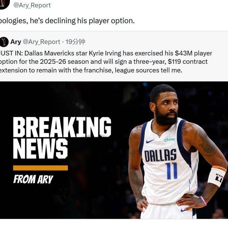  欧超杯是什么赛事 