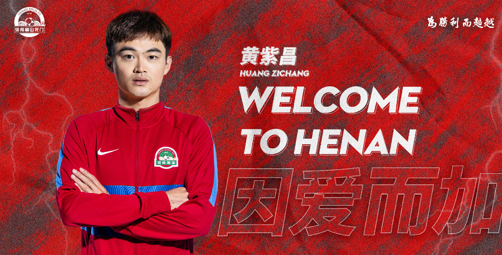 龙城飞将指的哪位名将 龙城飞将指的哪位名将