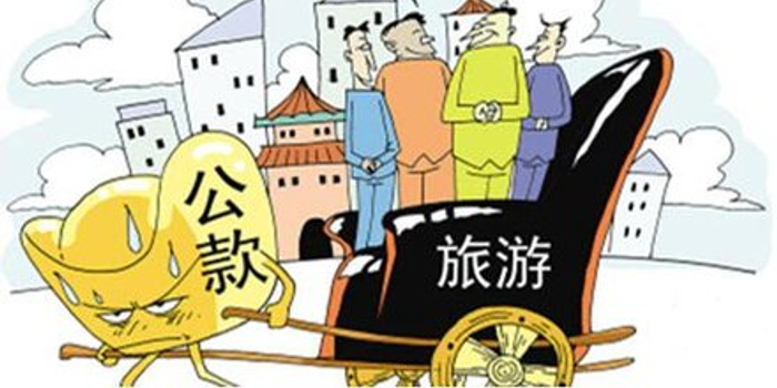 开云体育真人 -葡超今晨走向成谜，成都蓉城回应争议，话题不断，纪律约束更严格的简单介绍